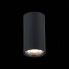 Потолочный светильник ST Luce ST110.407.01