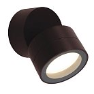 Настенный уличный светильник Mantra 9103 SALER