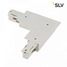 L-коннектор с разъёмами питания SLV 1001537 3Ph EUTRAC R