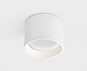 Потолочный светодиодный светильник Italline IT02-007 white 3000K