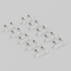 подсветка Werkel W8020101 Блок подсветки белый a069706