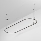 Шинопровод Arlight 048506 APRIORI