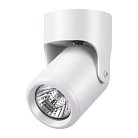 Накладной светильник Novotech 370454 PIPE