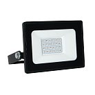 Прожектор уличный Volpe ULF-Q517 20W/BLUE IP65 220-240V BLACK