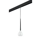 Комплект с подвесом Forma для трека PRO Lightstar PRO808110