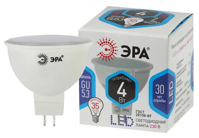Лампочка светодиодная ЭРА LED MR16-4W-840-GU5.3