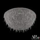 Подвесная люстра APL LED S501.0.70.B.4000 Rimini