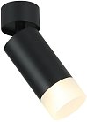 Спот Imex IL.0005.4801 BK Leon