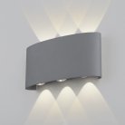 Настенный светильник Elektrostandard 1551 Techno LED Twinky Trio серый a038417
