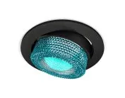 Комплект встраиваемого поворотного светильника Ambrella light XC7652063 Techno