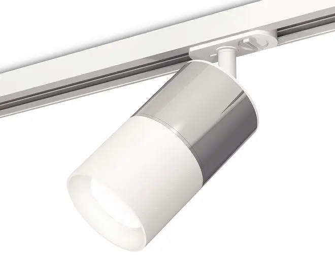 Комплект трекового светильника Ambrella light XT7401070 TRACK SYSTEM