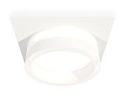 Комплект встраиваемого светильника Ambrella light XC8061015 Techno