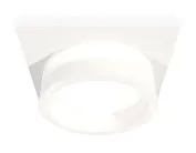 Комплект встраиваемого светильника Ambrella light XC8061015 Techno