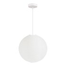 Светильник подвесной EVOLUCE белый D400mm E27 1*60W Evoluce SLE6020-513-01 MOON