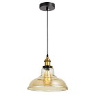 Подвесной светильник Lumina Deco LDP 6804 TEA Gabi