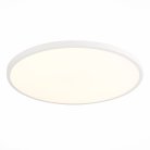 Светильник настенно-потолочный ST LUCE ST601.532.48 ST601