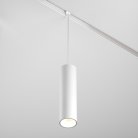 Трековый подвесной светильник Maytoni TR041-4-12W3K-M-DS-W Focus LED