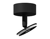 Крепеж накладной поворотный для корпуса светильника Ambrella light A2210 DIY Spot