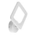 Настенный светильник De City DeMarkt 424025501 Мадлен