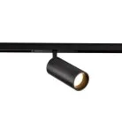 Трековый Светильник Favourite 4582-1U Logica