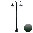 Парковый светильник Arte Lamp A1086PA-2BGB MALAGA