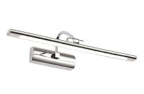 Настенный светильник Zortes ZRS.63237.8 BLOWE
