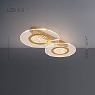 Потолочный светильник PETUR 2 лампы Lampatron 6841-18808