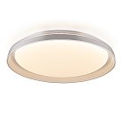 LED RGB Светильник с пультом Белый Citilux CL752450G MEGA