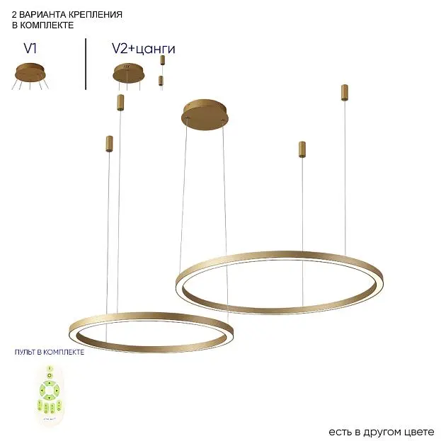 Люстра Crystal Lux FORTUNA SP123W LED GOLD Люстра Crystal Lux FORTUNA SP123W LED GOLD