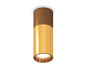 Комплект накладного светильника Ambrella light XS6327060 Techno