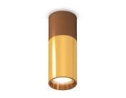Комплект накладного светильника Ambrella light XS6327060 Techno