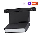 Трековый светильник Novotech 359492 FLUM