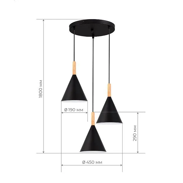 Светильник подвесной Черный/Черный E27 3*40W Evoluce SLE1255-423-03 ARKET