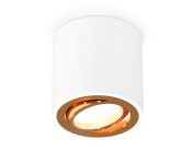 Комплект накладного поворотного светильника Ambrella light XS7531004 Techno