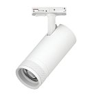 Светильник д/треков LED Lightstar C4206SS CANNO PRO