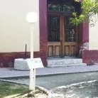 Парковый фонарь FUMAGALLI NEBO/G300. G30.202.000.WYE27 Белый