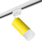Трековый светильник Lightstar R1T43331 Rullo