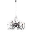 Люстра Vitaluce V1044/20