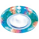 Встраиваемый светильник Ambrella light S218 WH/CH/M
