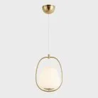 Подвесной светильник Cloyd 10517 Monada