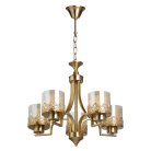 Подвесная люстра DeMarkt 361011705 Каталина