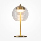 Настольный светильник Maytoni P060TL-L12BSK1 Mystic
