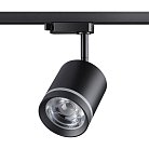 Однофазный трековый светодиодный светильник NOVOTECH 358801 ARUM