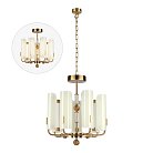 Подвесная люстра Odeon light 5467/35L LION