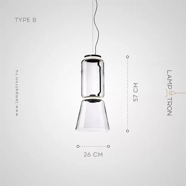 Подвесной светильник QUENTIN Тип B. Размер S Lampatron 8357-22841 Подвесной светильник QUENTIN Тип B. Размер S Lampatron 8357-22841