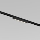 Уличный трековый светильник Maytoni O-TR02-1-S-12WB3K BASIS