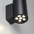 Уличные настенные светильники Odeon light 7142/12WL LONG
