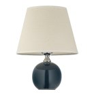 Настольная лампа Arti Lampadari Noli E 4.1 BL