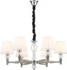 Подвесная люстра Escada 672/6S Nickel