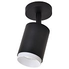 Спот Wertmark WE801.01.027+WE803.RG.000 Stecken